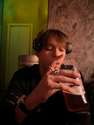 Če bārs — cover photo